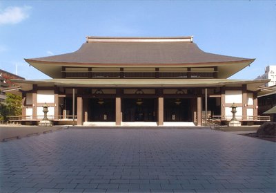 🏯 난바 별원 (미나미미도)